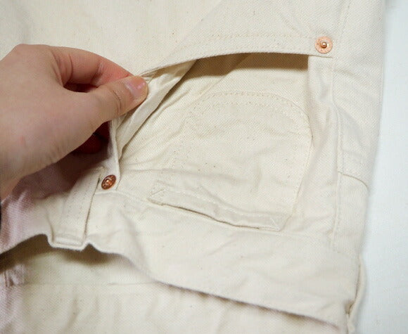 DEEP BLUE Wide Loose Color Denim Pants Ivory [72838] Okayama Kurashiki Kojima Jeans Brand 