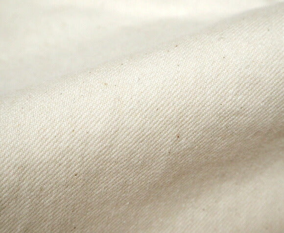 DEEP BLUE Wide Loose Color Denim Pants Ivory [72838] Okayama Kurashiki Kojima Jeans Brand 