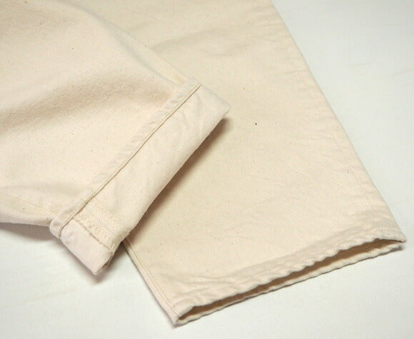 DEEP BLUE Wide Loose Color Denim Pants Ivory [72838] Okayama Kurashiki Kojima Jeans Brand 