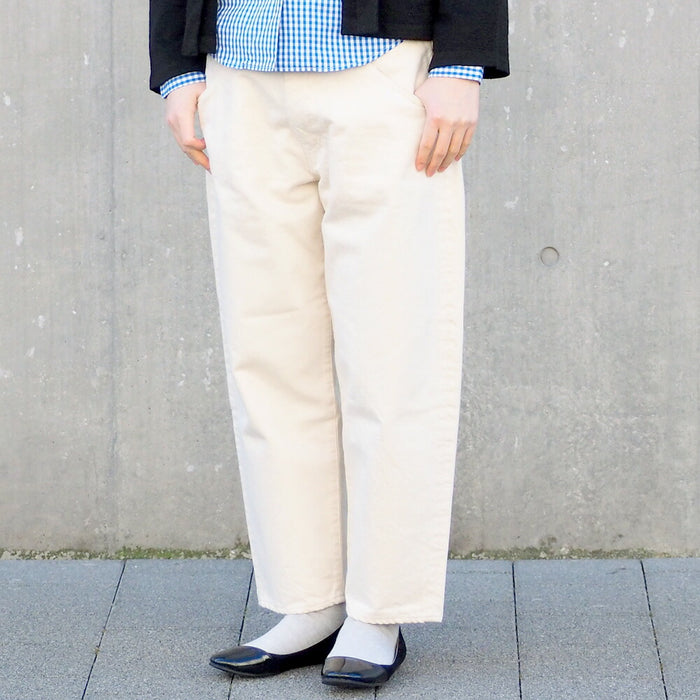 DEEP BLUE Wide Loose Color Denim Pants Ivory [72838] Okayama Kurashiki Kojima Jeans Brand 