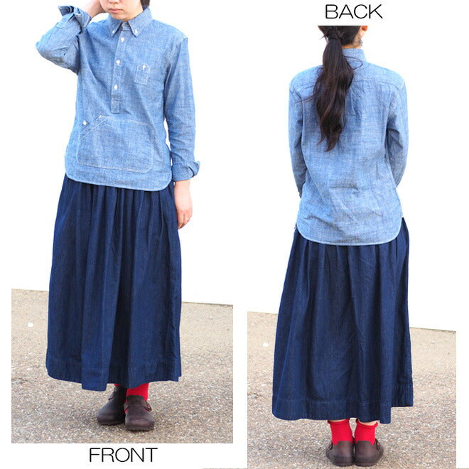 DEEP BLUE (Deep Blue) Denim Gathered Skirt One Wash Calf Length [72845] Okayama Kurashiki Kojima Jeans Brand 