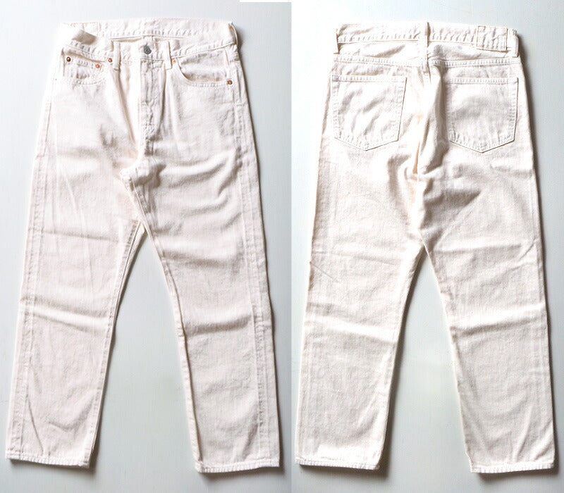 DEEP BLUE (deep blue) 12.5 oz sweet weave color denim boyfriend ankle length ivory ladies [72867-1] Okayama Kurashiki Kojima jeans brand 