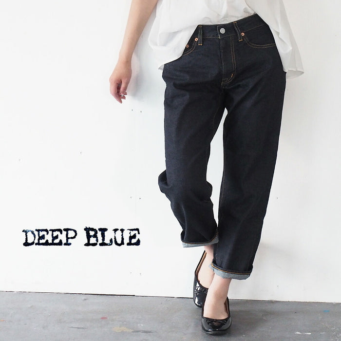 DEEP BLUE 10.5oz Boyfriend Denim Ankle Length One Wash [72895-1] Okayama Kurashiki Kojima Jeans Brand 