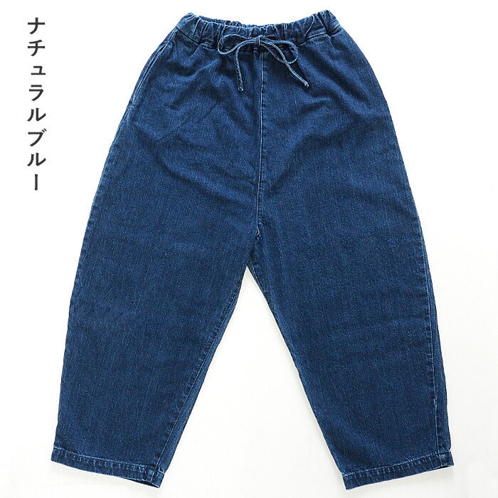 DEEP BLUE 12oz Selvedge Denim Baggy Pants [72896] Okayama