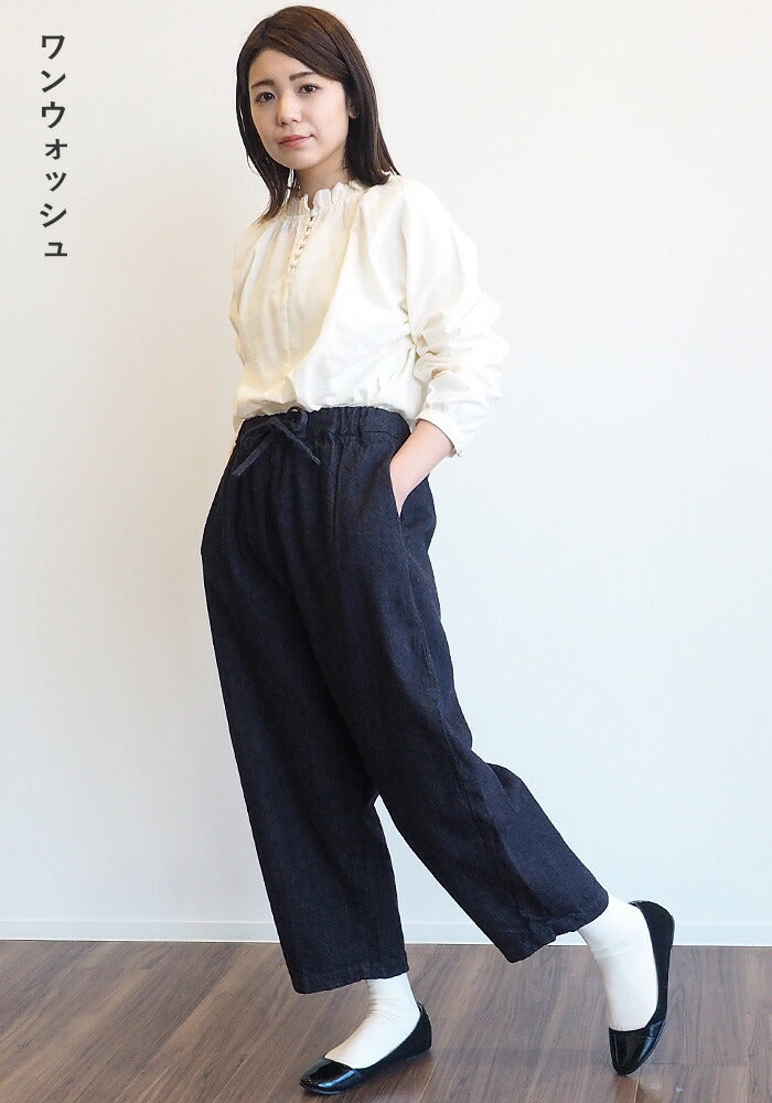 DEEP BLUE 12oz Selvedge Denim Baggy Pants [72896] Okayama Kurashiki Kojima Jeans Brand 