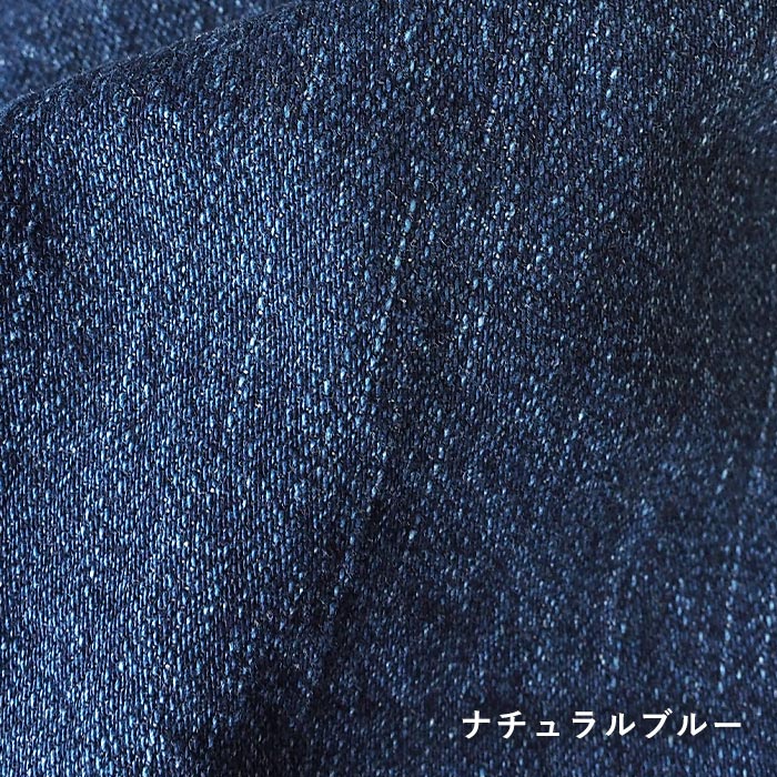 DEEP BLUE 12oz Selvedge Denim Baggy Pants [72896] Okayama Kurashiki Kojima Jeans Brand 