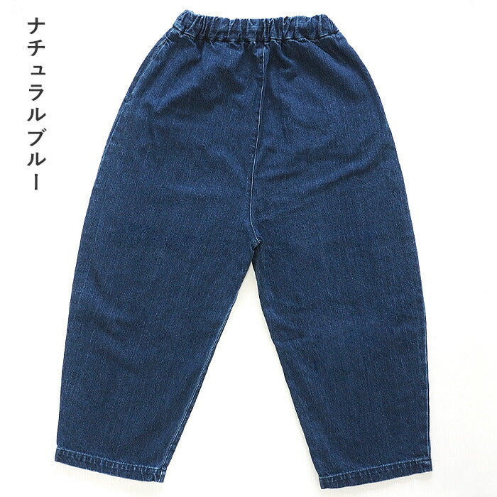 DEEP BLUE 12oz Selvedge Denim Baggy Pants [72896] Okayama Kurashiki Kojima Jeans Brand 