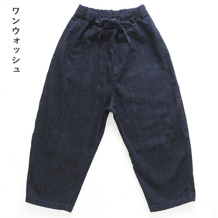 DEEP BLUE 12oz Selvedge Denim Baggy Pants [72896] Okayama Kurashiki Kojima Jeans Brand 