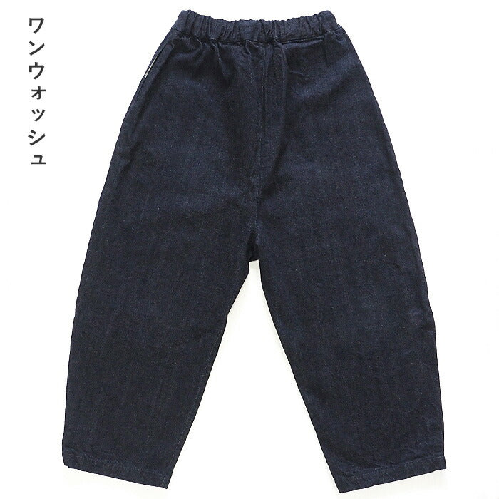 DEEP BLUE 12oz Selvedge Denim Baggy Pants [72896] Okayama Kurashiki Kojima Jeans Brand 