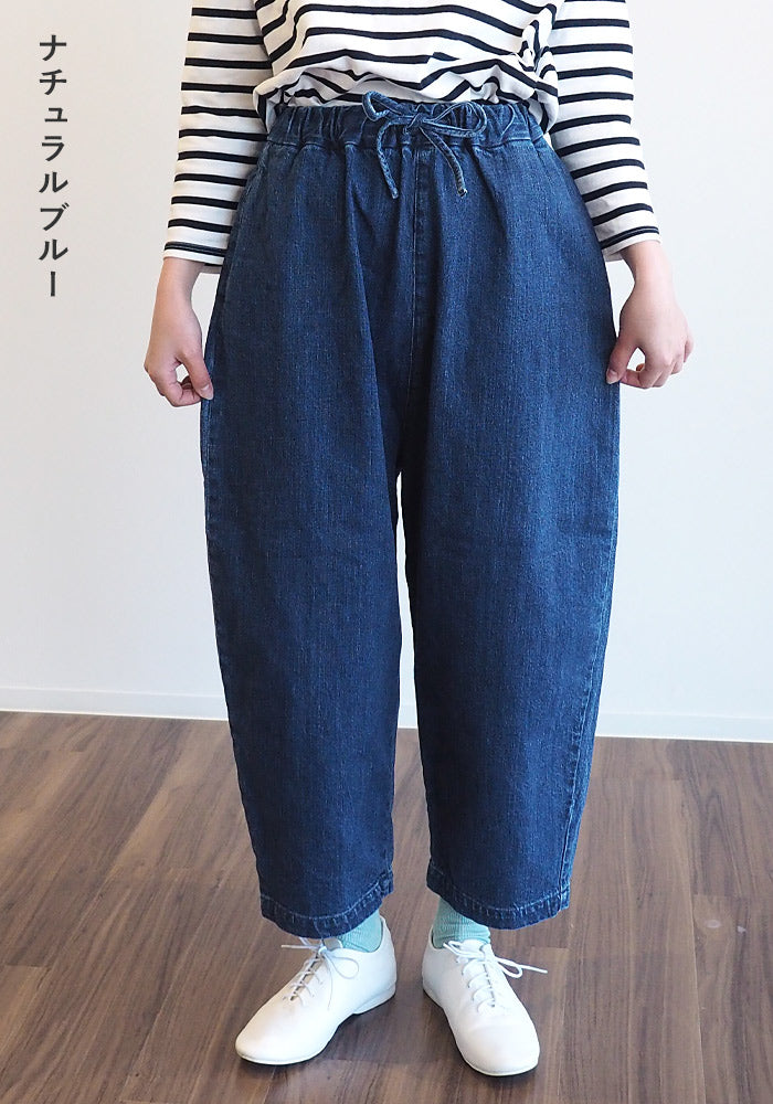 DEEP BLUE 12oz Selvedge Denim Baggy Pants [72896] Okayama Kurashiki Kojima Jeans Brand 