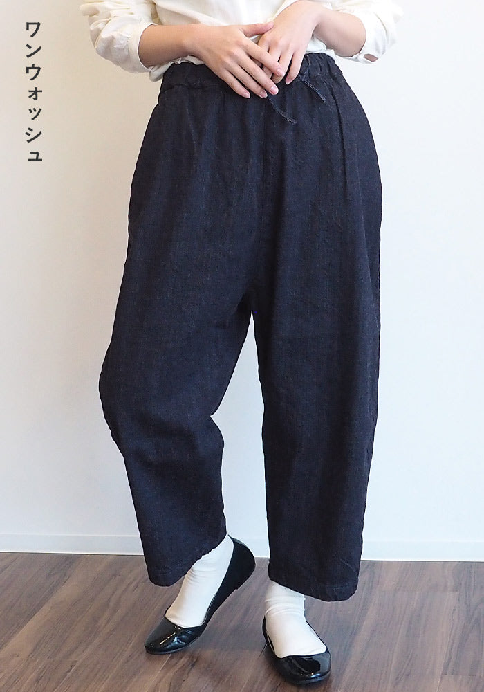 DEEP BLUE 12oz Selvedge Denim Baggy Pants [72896] Okayama Kurashiki Kojima Jeans Brand 