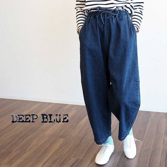 DEEP BLUE 12オンス セルビッチ デニム バギーパンツ [72896] 岡山