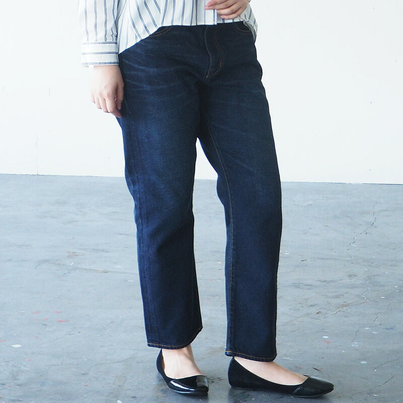 DEEP BLUE (deep blue) 12.5 oz sweet weave denim boyfriend denim ankle length dark blue [73388-3] Okayama Kurashiki Kojima jeans brand 