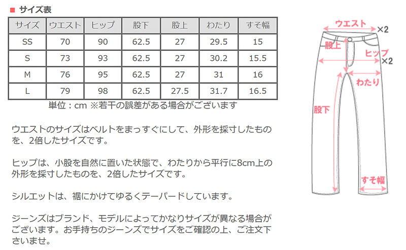 DEEP BLUE 10oz Stretch Denim Ankle Length Tapered Boyfriend Pants Blue [73966-1] Okayama Kurashiki Kojima Jeans Brand 