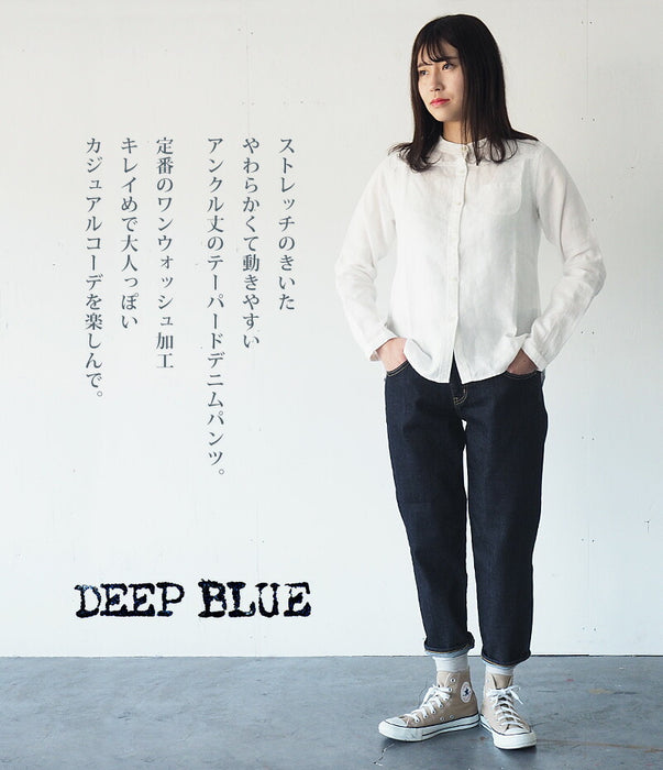 DEEP BLUE 10oz Stretch Denim Ankle Length Tapered Boyfriend Pants One Wash [73966-OW] Okayama Kurashiki Kojima Jeans Brand 