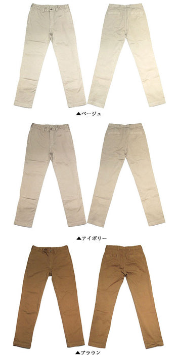 【little stock! ] DEEP BLUE Compact Cotton Katsuragi Stretch Slim Tapered Trousers [73990] 