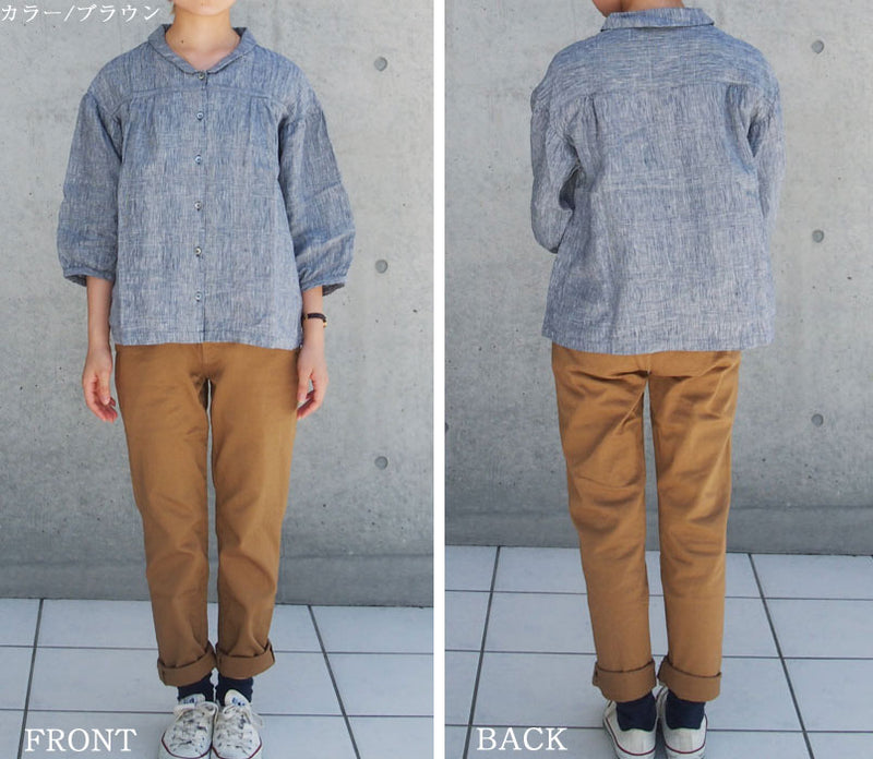 【little stock! ] DEEP BLUE Compact Cotton Katsuragi Stretch Slim Tapered Trousers [73990] 