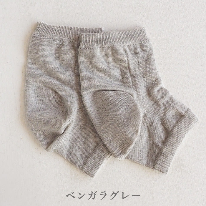 [2 colors] ORGANIC GARDEN 100% Organic Cotton Heel Open Warmer Women's [8-8860] 