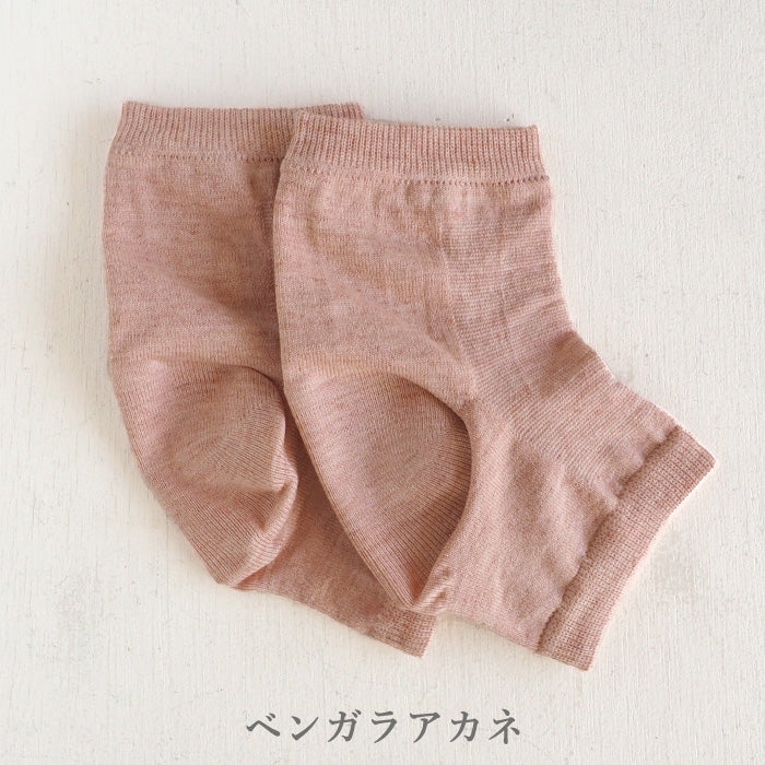 [2 colors] ORGANIC GARDEN 100% Organic Cotton Heel Open Warmer Women's [8-8860] 