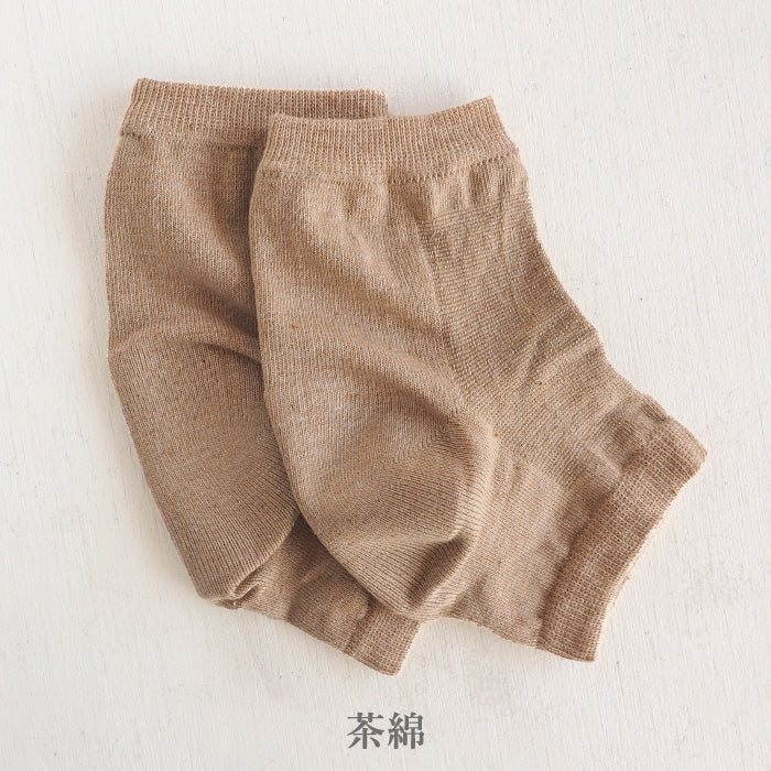 [2 colors] ORGANIC GARDEN 100% Organic Cotton Heel Open Warmer Women's [8-8860] 