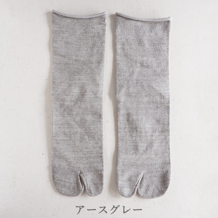 [2 colors] ORGANIC GARDEN no rubber tabi type socks unbleached gray ladies [8-8267]