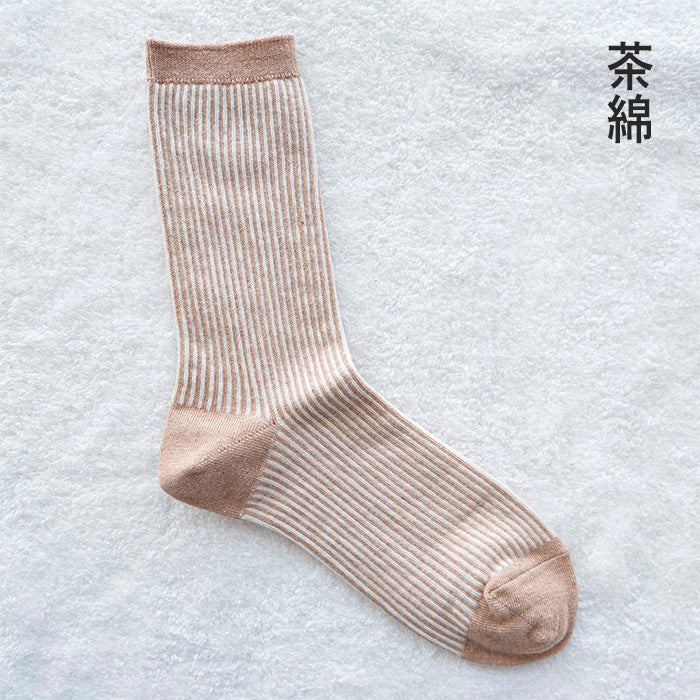 [3 colors] ORGANIC GARDEN striped socks organic cotton brown pink gray ladies [8-8278] Nara Koryocho socks brand