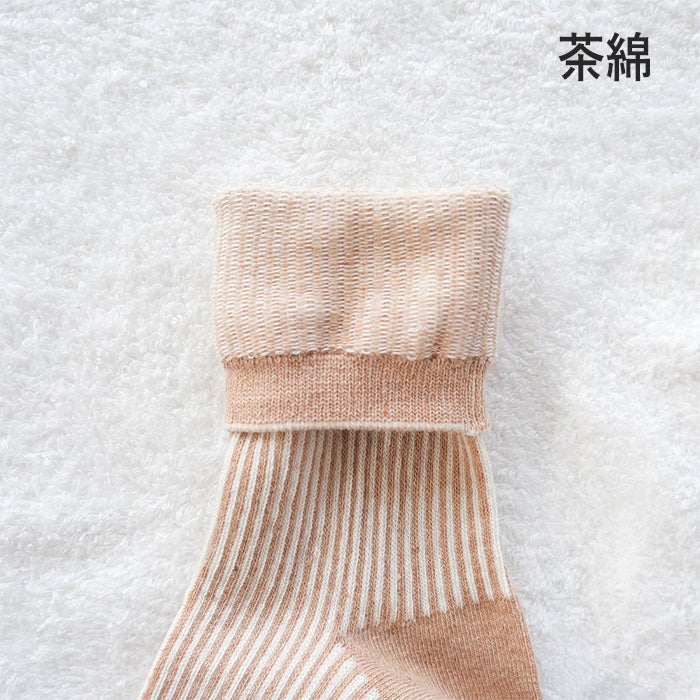 [3 colors] ORGANIC GARDEN Striped socks, organic cotton, brown, pink, gray, women's [8-0038-22] Nara, Koryo-cho, socks, brand