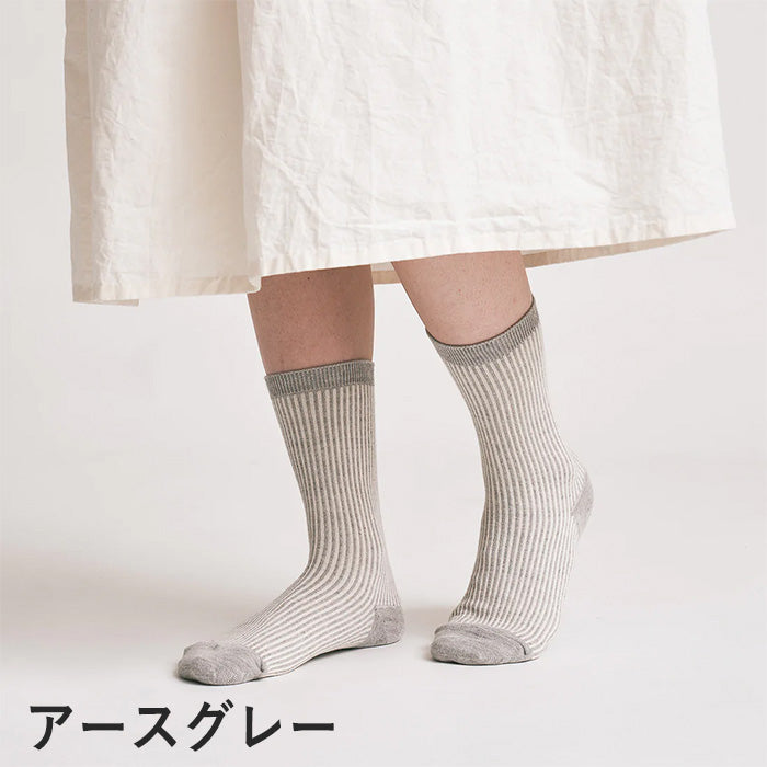 [3 colors] ORGANIC GARDEN Striped socks, organic cotton, brown, pink, gray, women's [8-0038-22] Nara, Koryo-cho, socks, brand