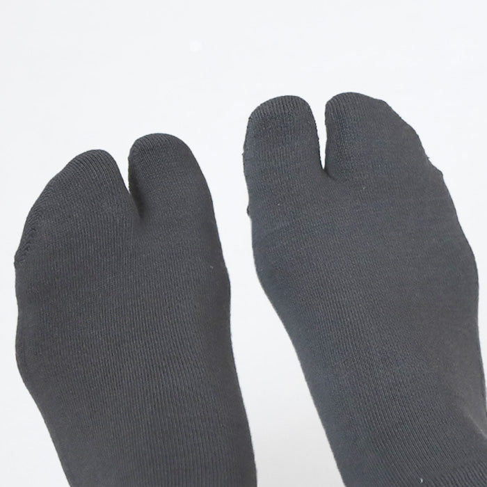 ORGANIC GARDEN quintuple dyed tabi type pile socks ankle length men's women's unisex [8-8283]