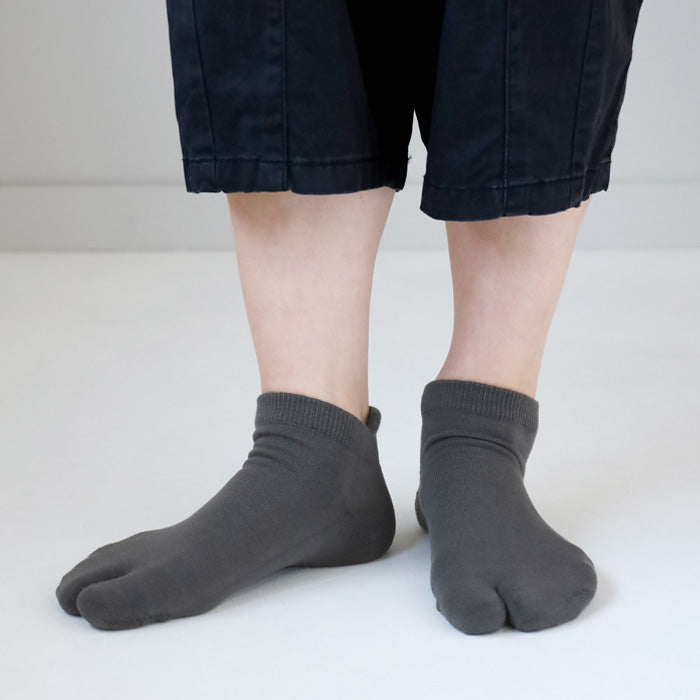 ORGANIC GARDEN quintuple dyed tabi type pile socks ankle length men's women's unisex [8-8283]