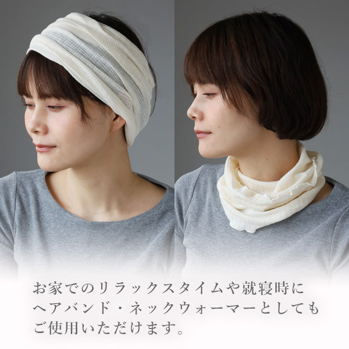 ORGANIC GARDEN Organic Cotton Ribbed Belly Warmer Cotton Women's [8-0901]