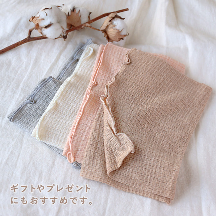 ORGANIC GARDEN Organic Cotton Ribbed Belly Warmer Cotton Women's [8-0901]