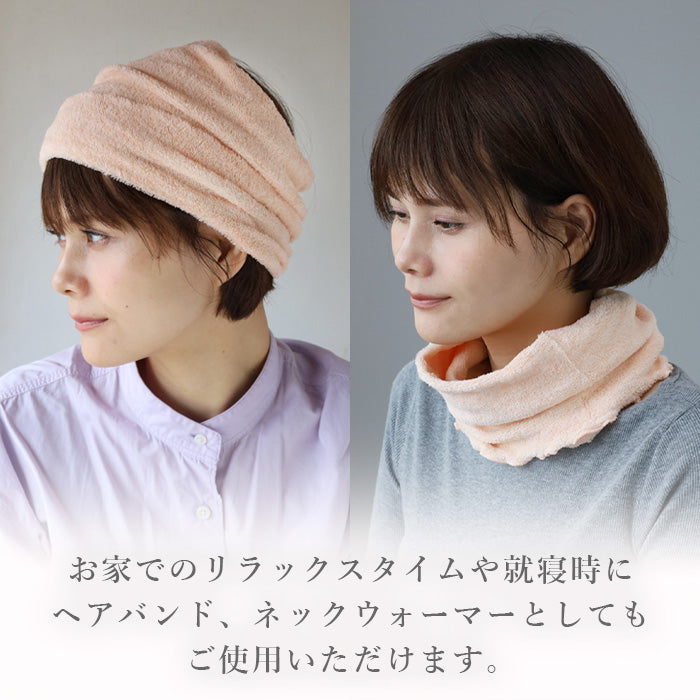 ORGANIC GARDEN Organic Cotton Pile Belly Wrap Mid-Length Cotton Women's [8-0902] 