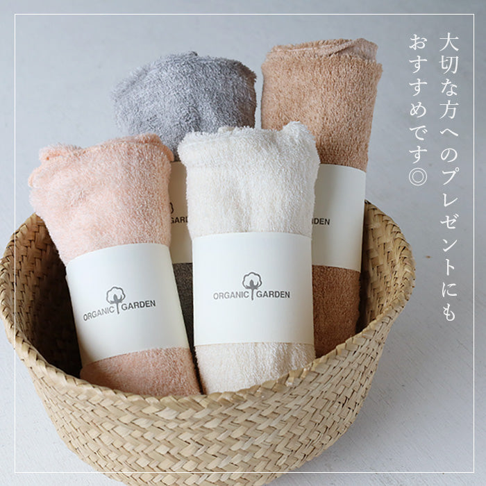 ORGANIC GARDEN Organic Cotton Pile Belly Wrap Mid-Length Cotton Women's [8-0902] 