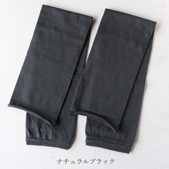 ORGANIC GARDEN Non-Constricting Arm Covers Organic Garden UV Protection 100% Organic Cotton Gallnut Dyed Natural Black Women's [8-0803-79] 