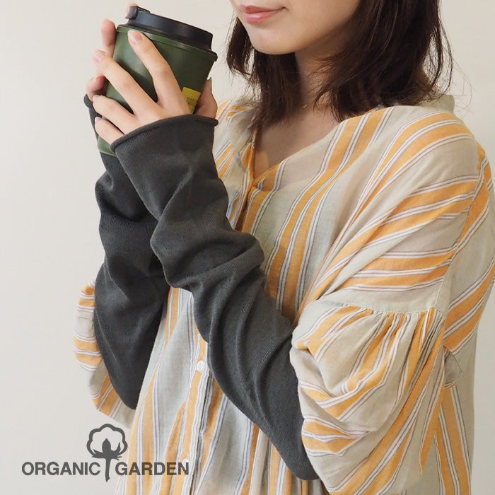 ORGANIC GARDEN Non-tightening Arm Cover Organic Garden UV Care Organic Cotton 100% Gobuko Dyed Natural Black Women's [8-8845] 