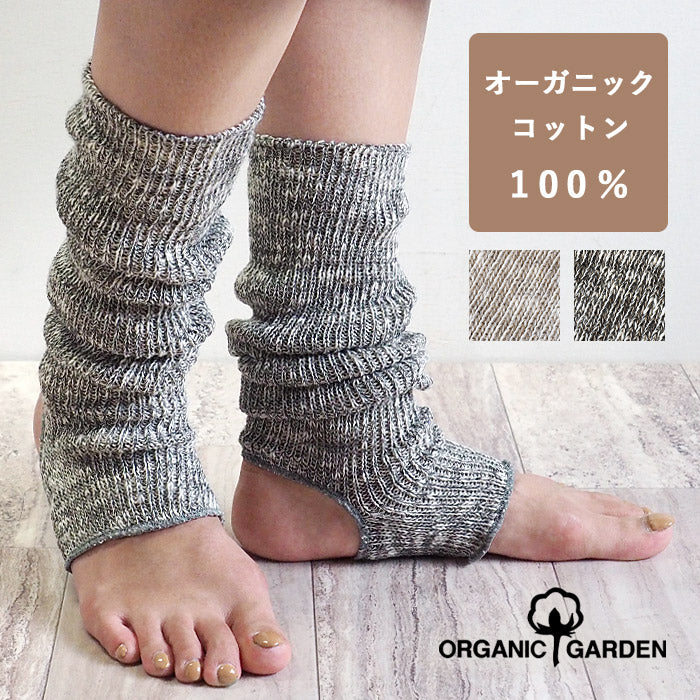 [2 colors] ORGANIC GARDEN 100% organic cotton heel warmers for women [8-0810-79]
