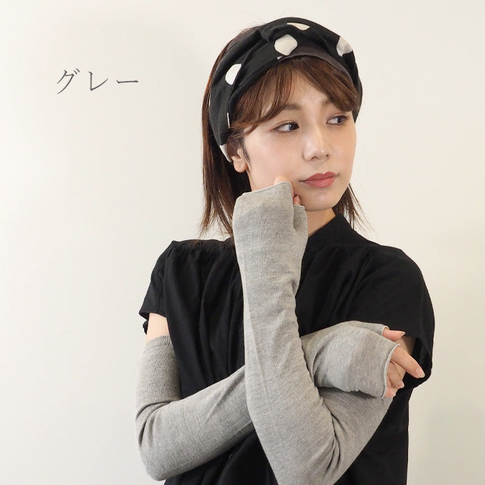 ORGANIC GARDEN UV Care Arm Covers Organic Garden 100% Organic Cotton Women's [8-0805-79]