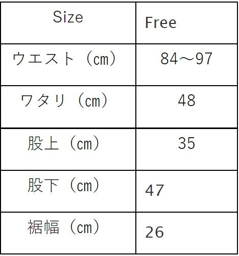 graphzero Clown Pants Indigo Selvage Ladies Free Size [La-PEPT-0502]