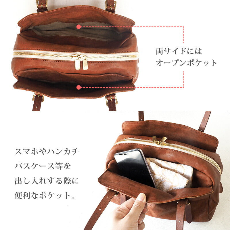 ANNAK Boston bag S size Tochigi leather Washed leather Beige [AK14TA-A0002-BEG] 