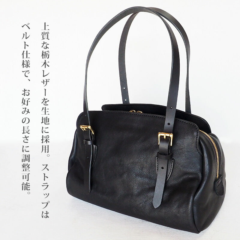 ANNAK Boston bag S size Tochigi leather Washed leather Black [AK14TA-A0002-BLK] 