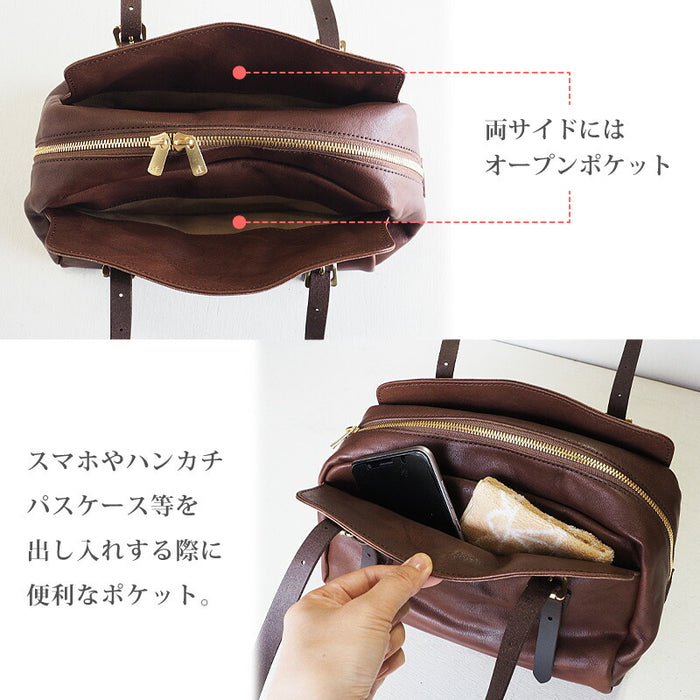 ANNAK Boston bag S size Tochigi leather Washed leather Dark brown [AK14TA-A0002-DBR] 
