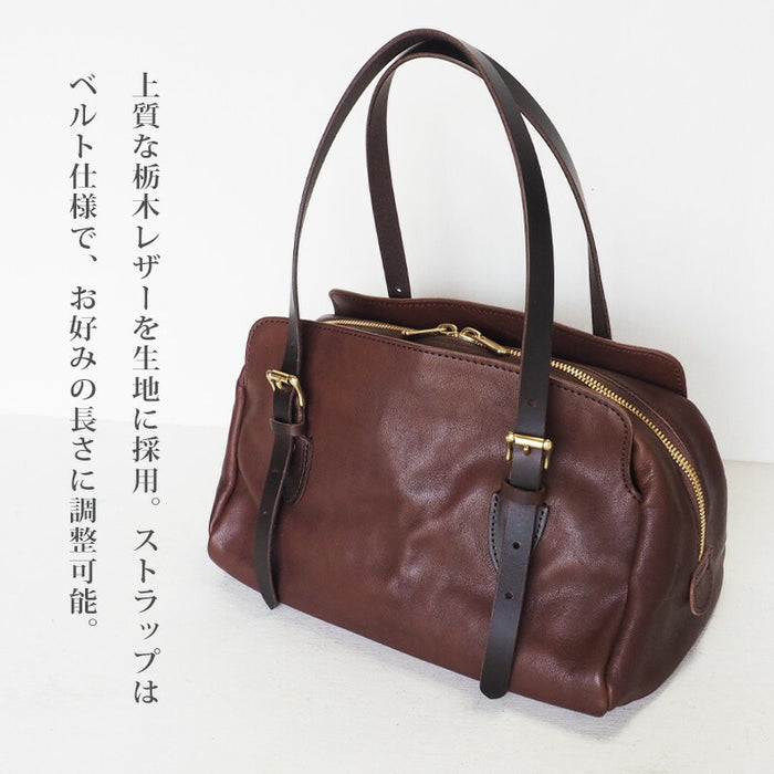 ANNAK Boston bag S size Tochigi leather Washed leather Dark brown [AK14TA-A0002-DBR] 