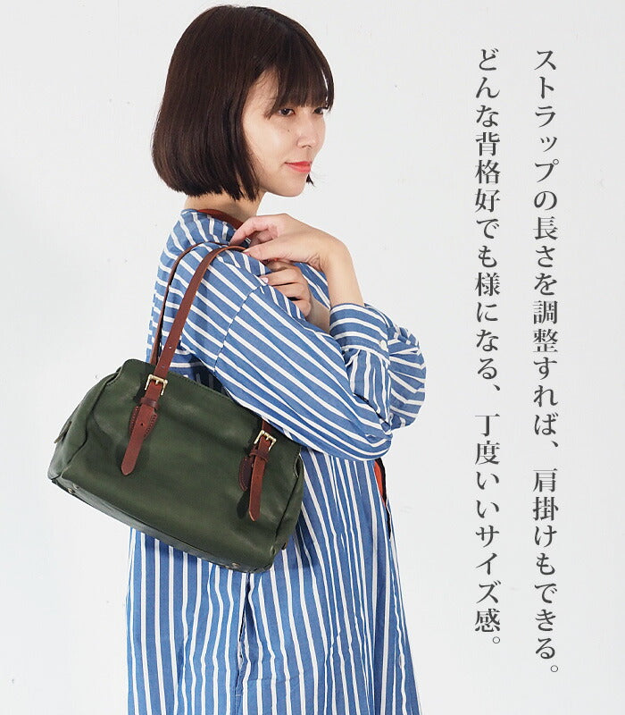 ANNAK Boston bag S size Tochigi leather Washed leather Green [AK14TA-A0002-GRN] 