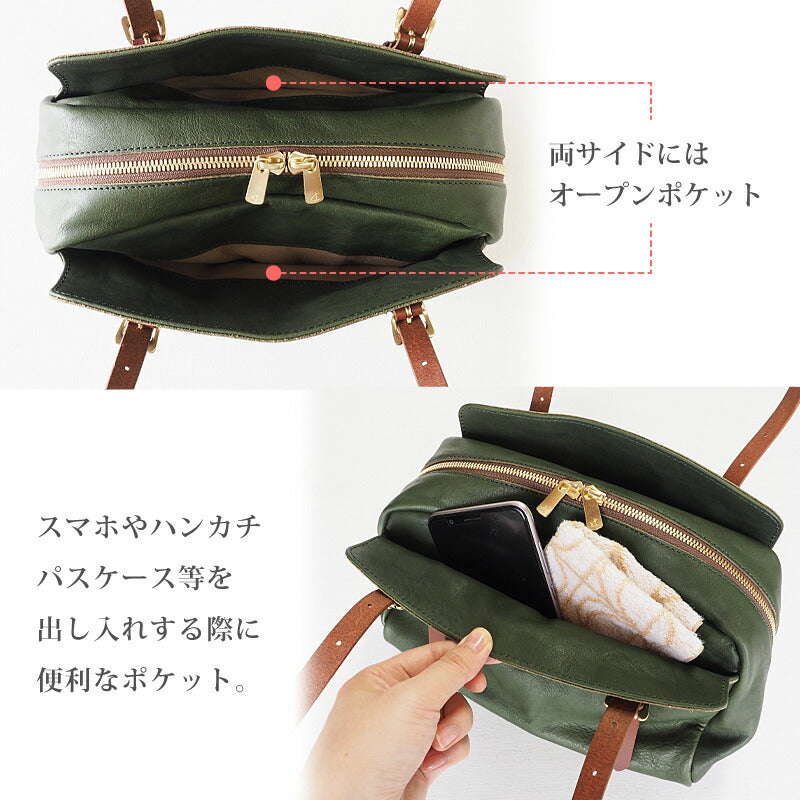 ANNAK Boston bag S size Tochigi leather Washed leather Green [AK14TA-A0002-GRN] 