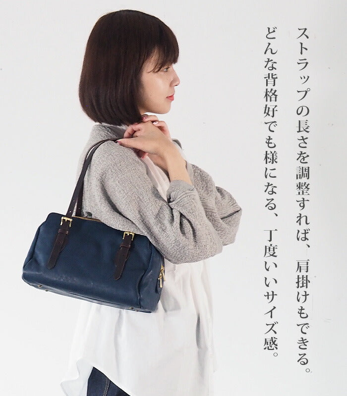 ANNAK Boston bag S size Tochigi leather Washed leather Navy [AK14TA-A0002-NVY] 