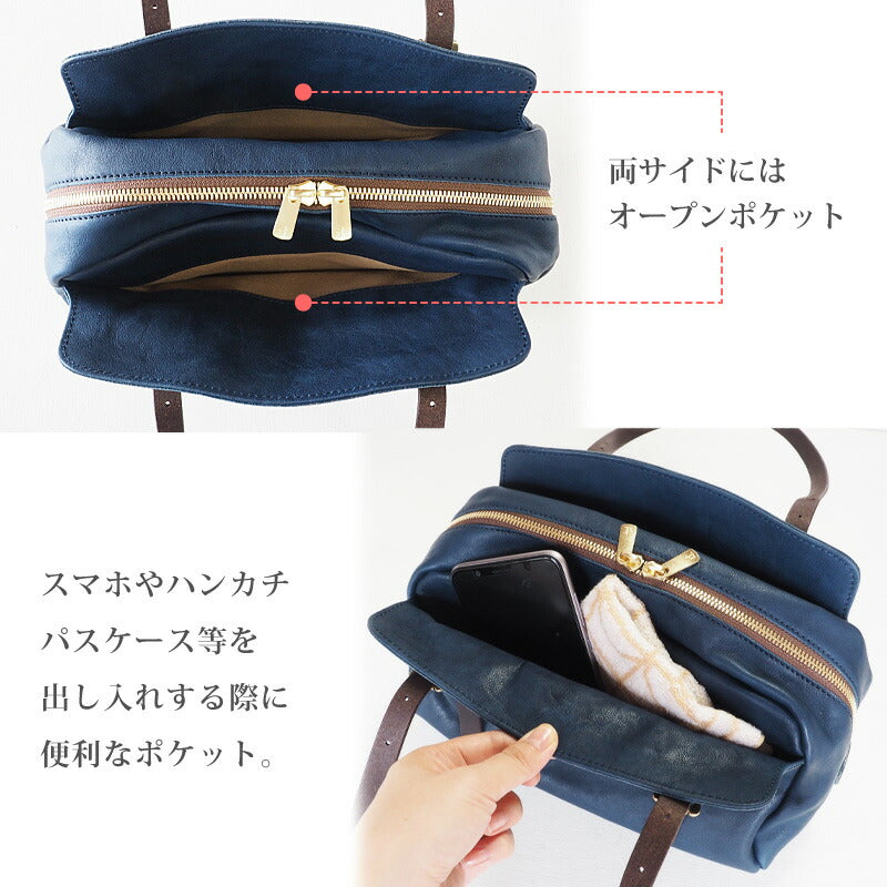 ANNAK Boston bag S size Tochigi leather Washed leather Navy [AK14TA-A0002-NVY] 