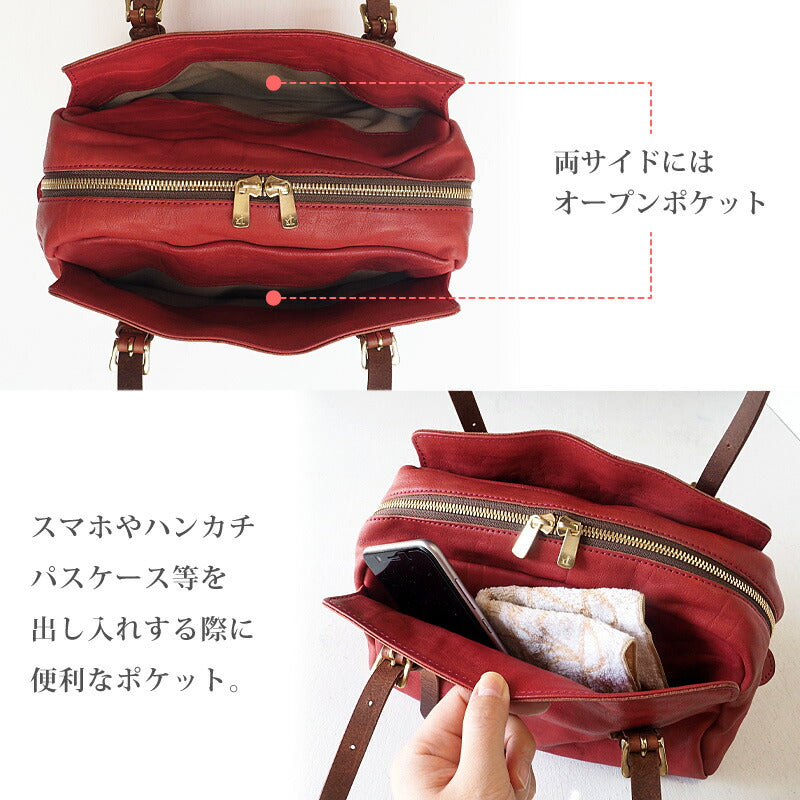 ANNAK Boston bag S size Tochigi leather Washed leather Red [AK14TA-A0002-RED] 