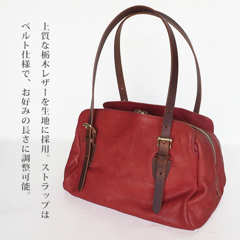 ANNAK Boston bag S size Tochigi leather Washed leather Red [AK14TA-A0002-RED] 
