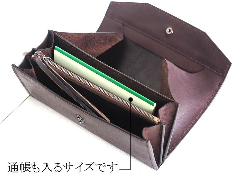 ANNAK（アナック） 栃木レザー ギャルソンロングウォレット ダークブラウン [AK14TA-B0039-DBR]